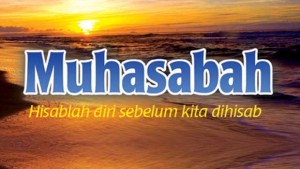 Bersiaplah Menyambut Tamu Terakhir